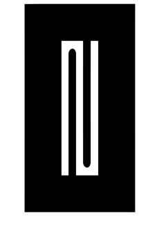Nahal Home monogram
